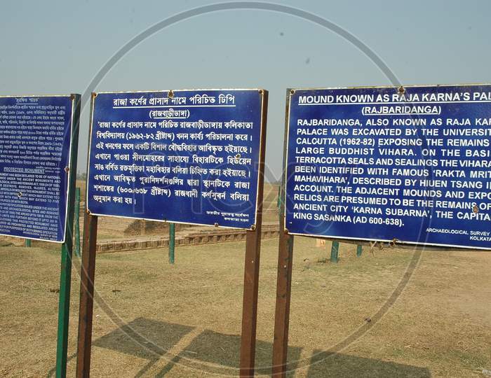Information board of Rajabaridanga in Murshidabad