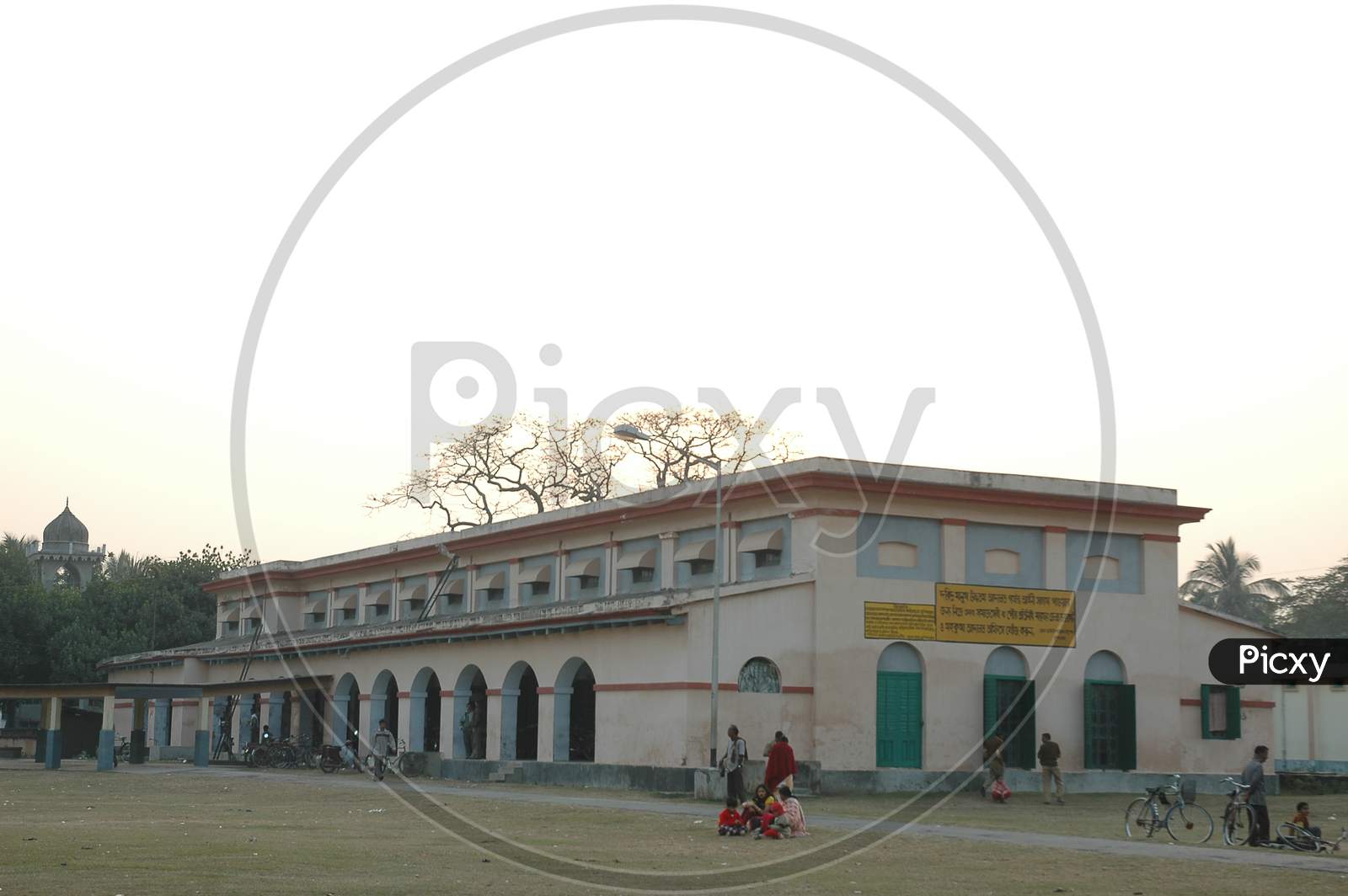 Krishnath College Premises