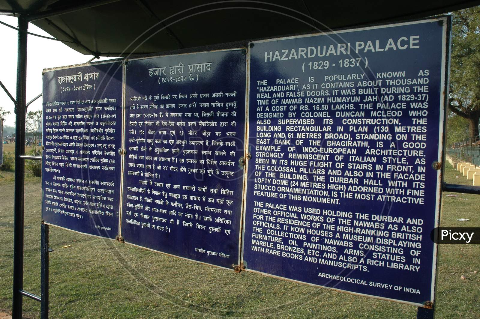 Information board of Hazarduari Palace