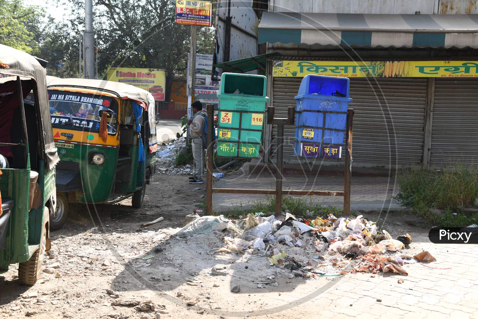 Dustbins  Under Swach Bharath Mission In  Ranchi City