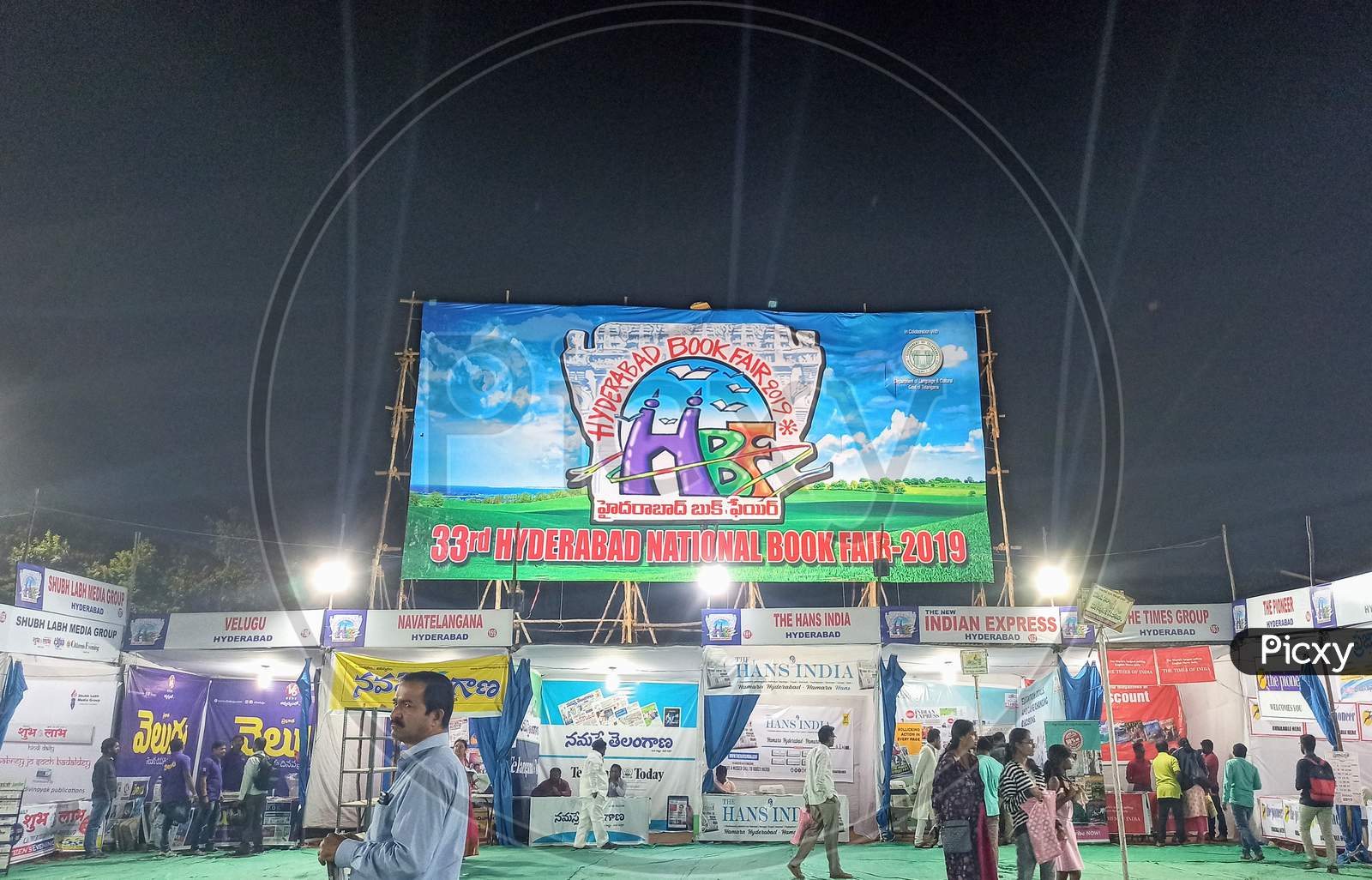 Image of 33rd Hyderabad National Book Fair 2019EV330733Picxy