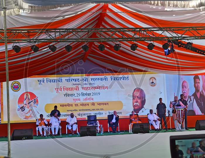 RSS Chief Mohan Bhagwat Speaking at Poorva Vidyarthi Maha Sammelanam Hyderabad