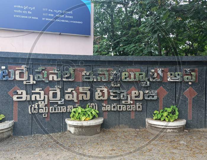 International Institute Of Information Technology Hyderabad