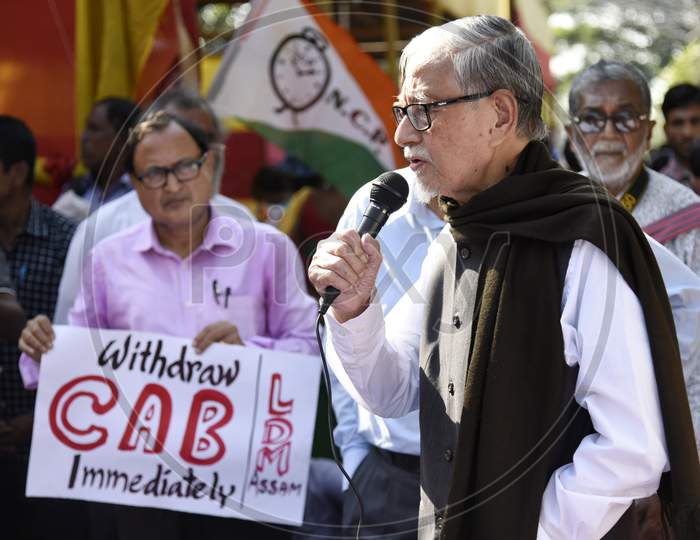 Officials Speaking At Protest Against CAB and NRC In Guwahati