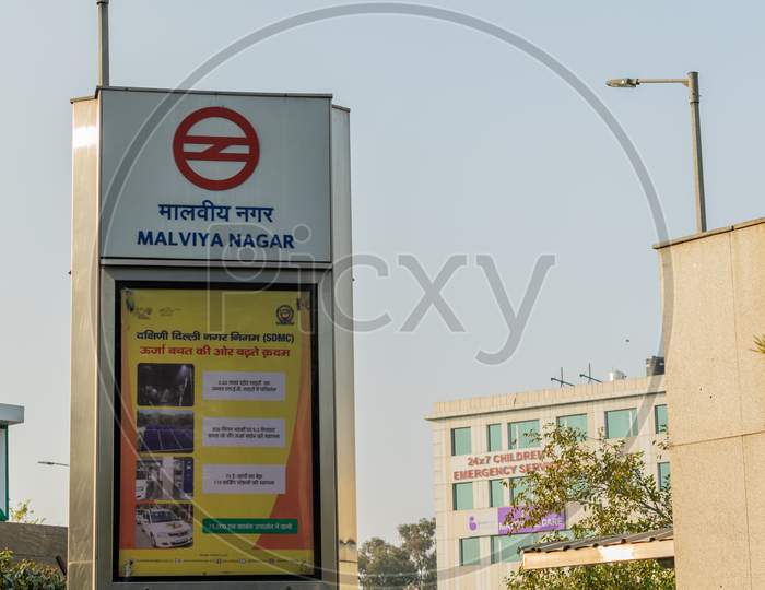 Malviya Nagar Metro Station