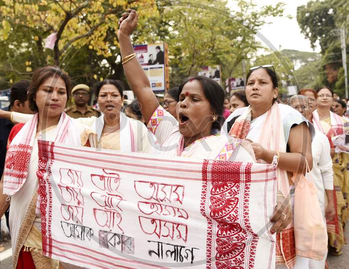 People Came Out On The Street Raise Slogan Against Citizenship Amendment Act(Caa), In Guwahati