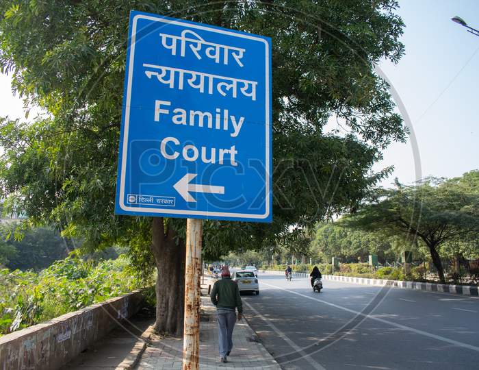Sign Board for Saket Family Court in Delhi