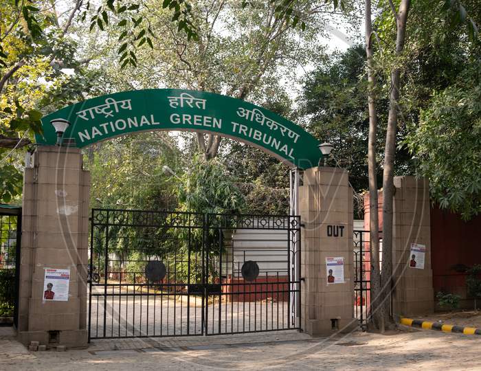 National Green Tribunal Principal Bench