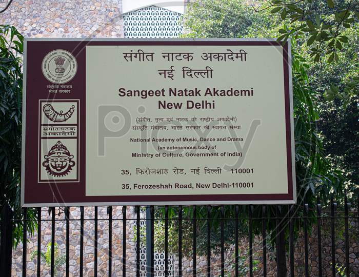 Sangeet Natak Akademi New Delhi