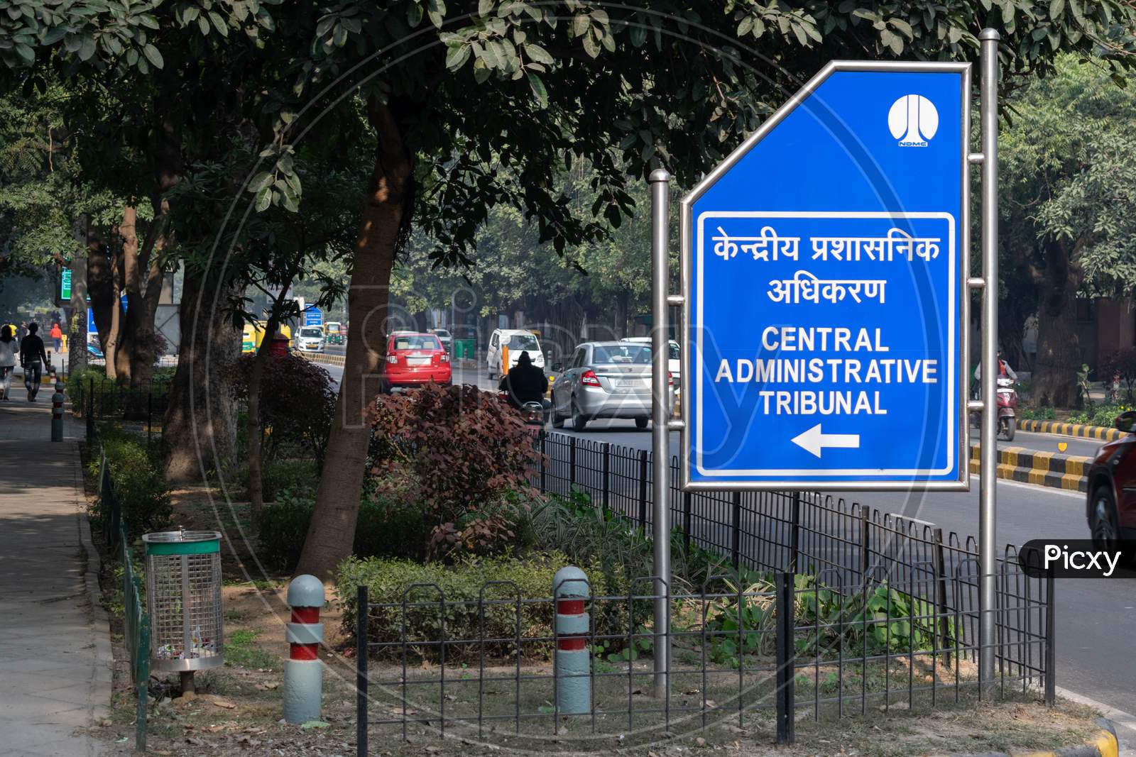 Sign board for Central Administrative Tribunal