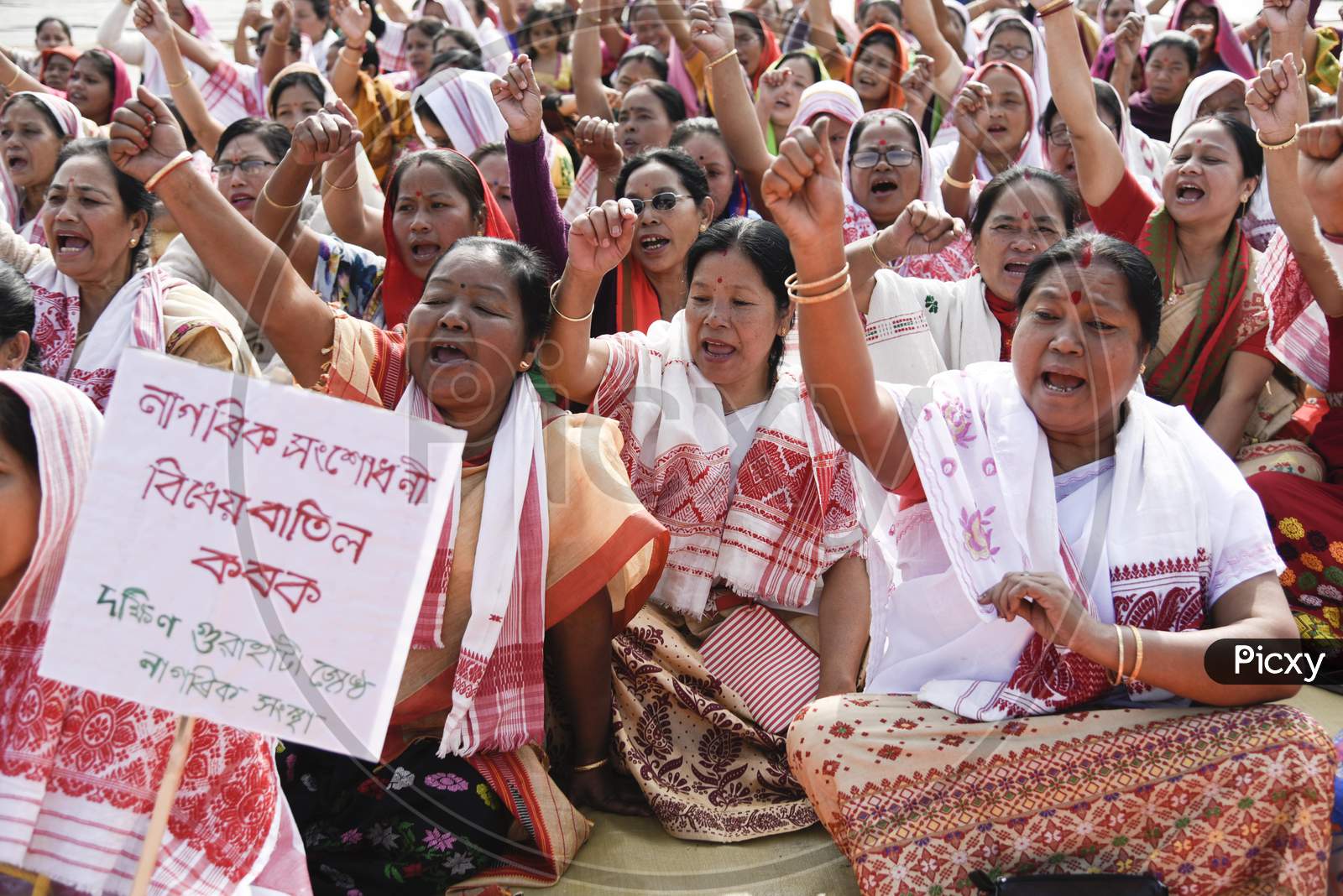 Women Citizens During A Protest Against The Citizenship (Amendment) Act, At Lakhora In Guwahati