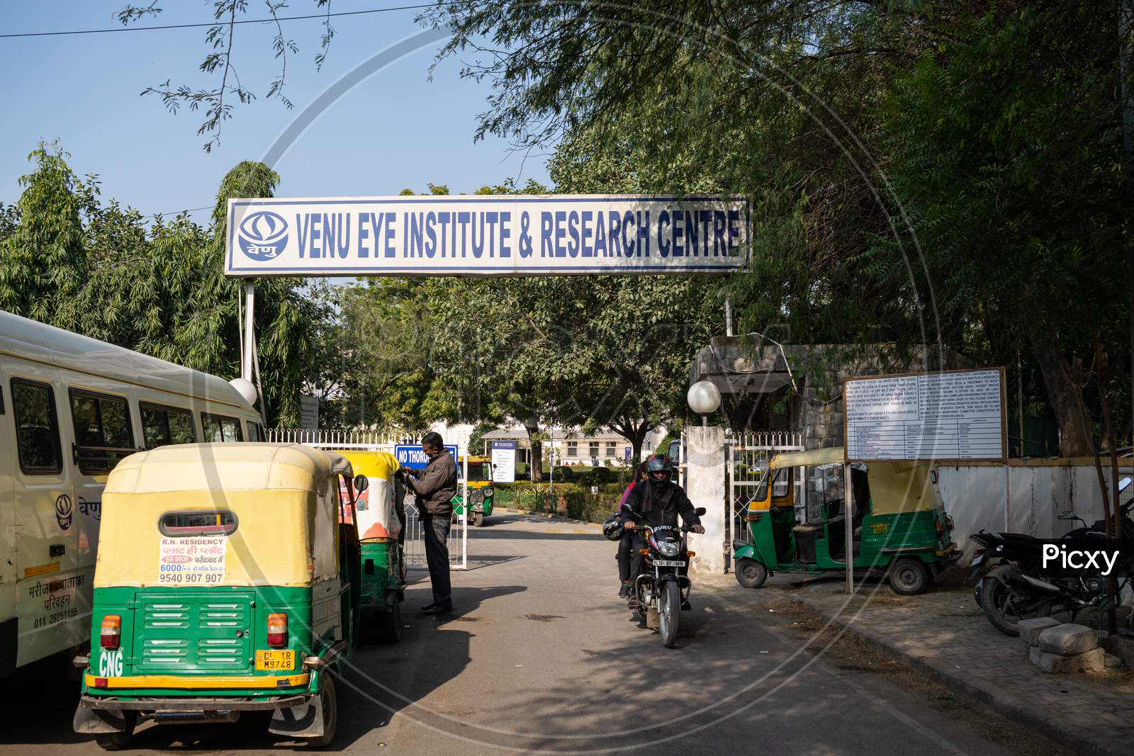 Venu Eye Institute & Research Centre