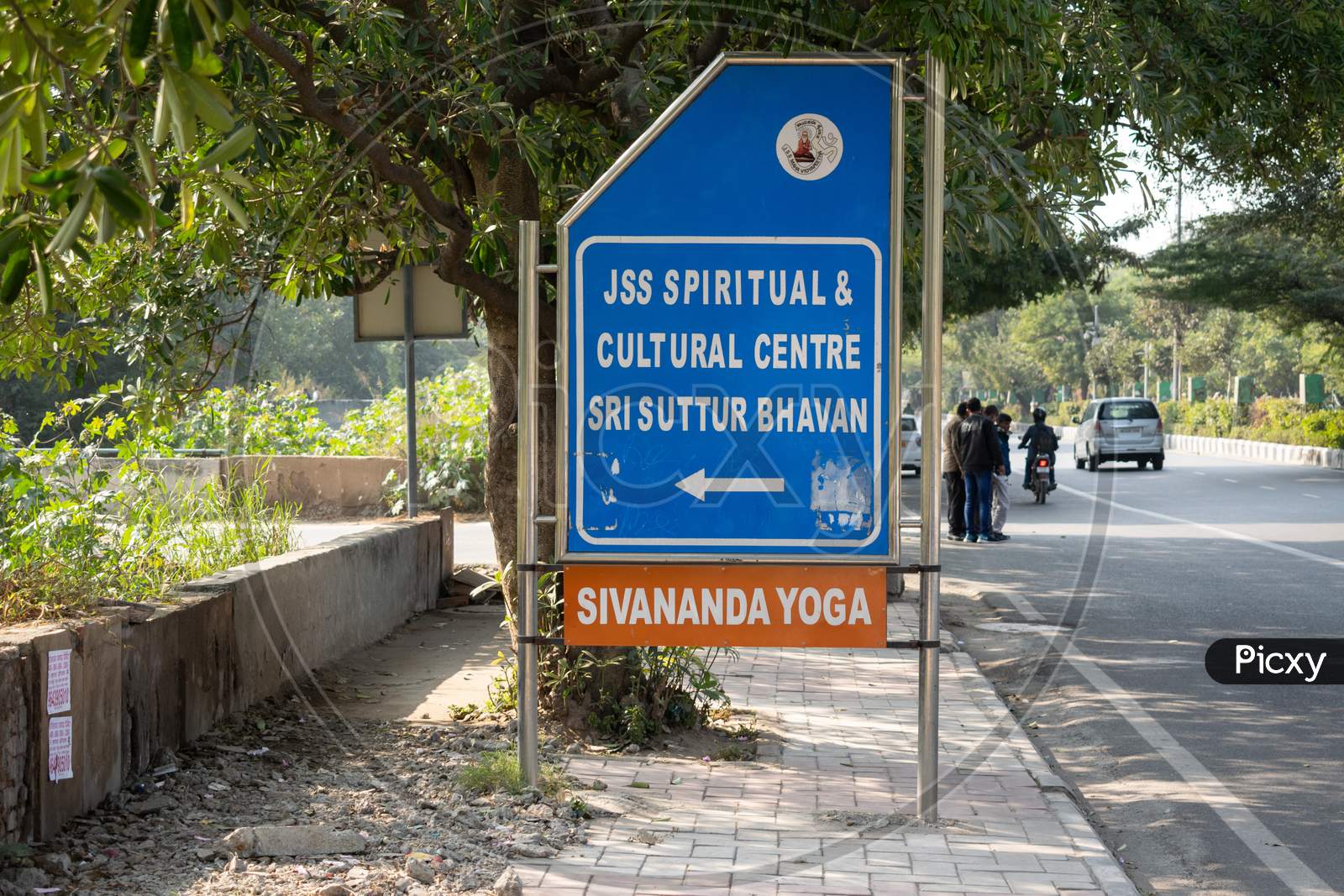 JSS Spiritual and Cultural Centre, Sri Suttur Bhavan, Saket, New Delhi