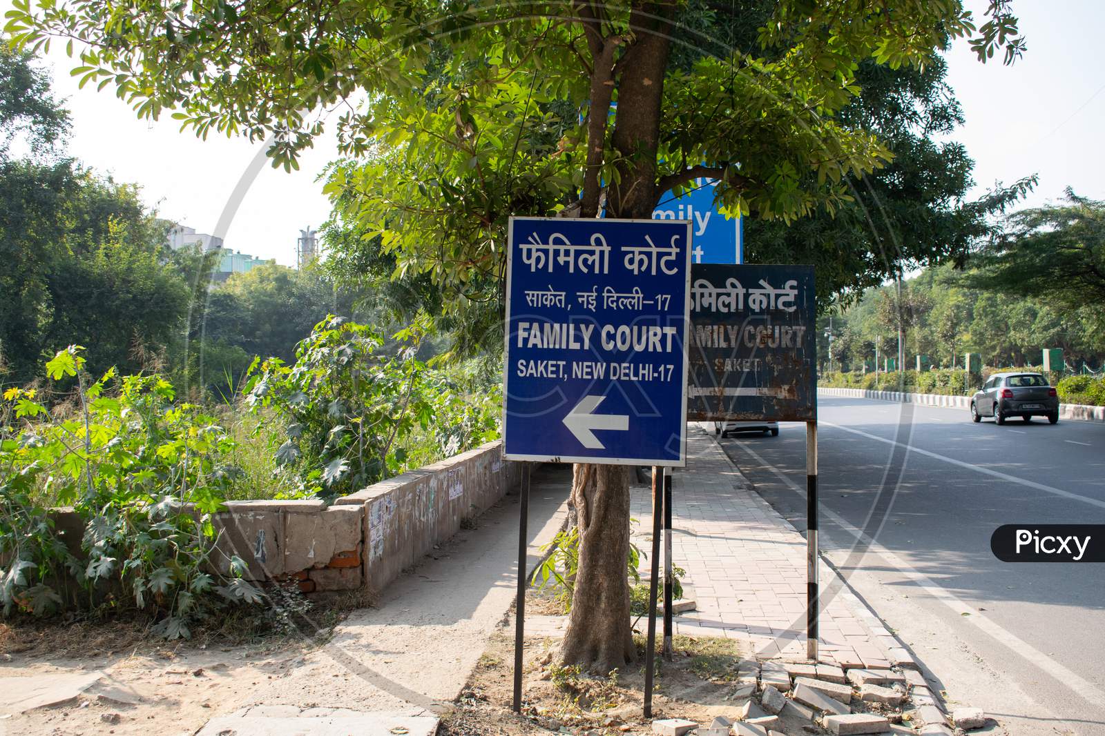 Sign board for Saket Family Court in Delhi