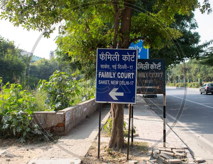 Sign board for Saket Family Court in Delhi