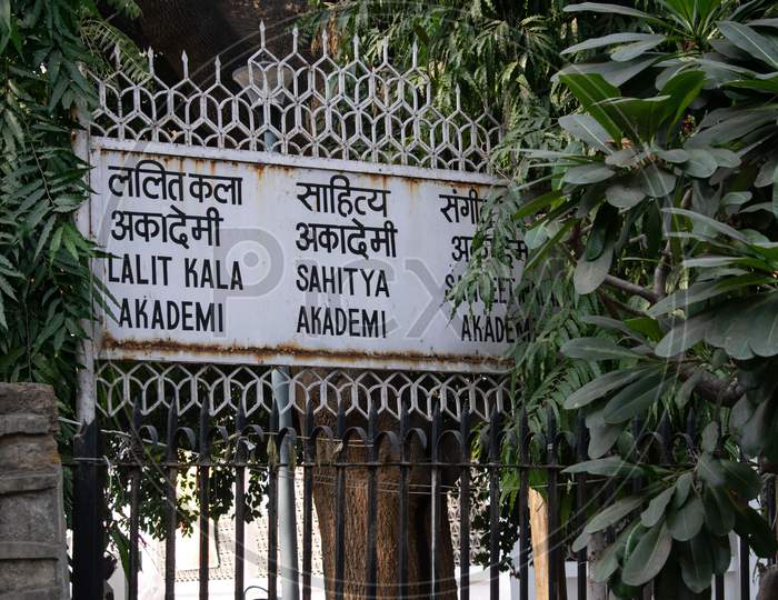 Rabindra Bhawan, Delhi which houses the Sangeet Natak Akademi, Lalit Kala Akademi and Sahitya Akademi.