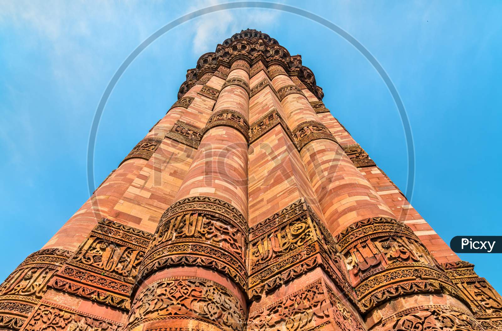 The Qutub Minar, A Unesco World Heritage Site In Delhi, India