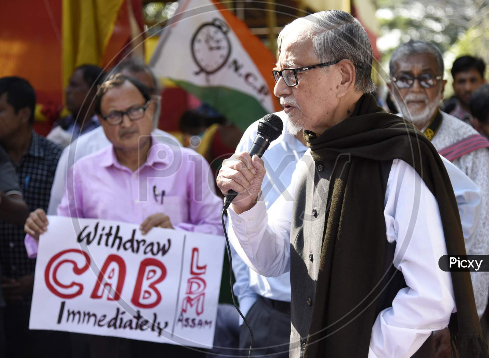Officials Speaking At Protest Against CAB and NRC In Guwahati