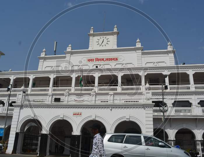 City Municipal Office Lucknow
