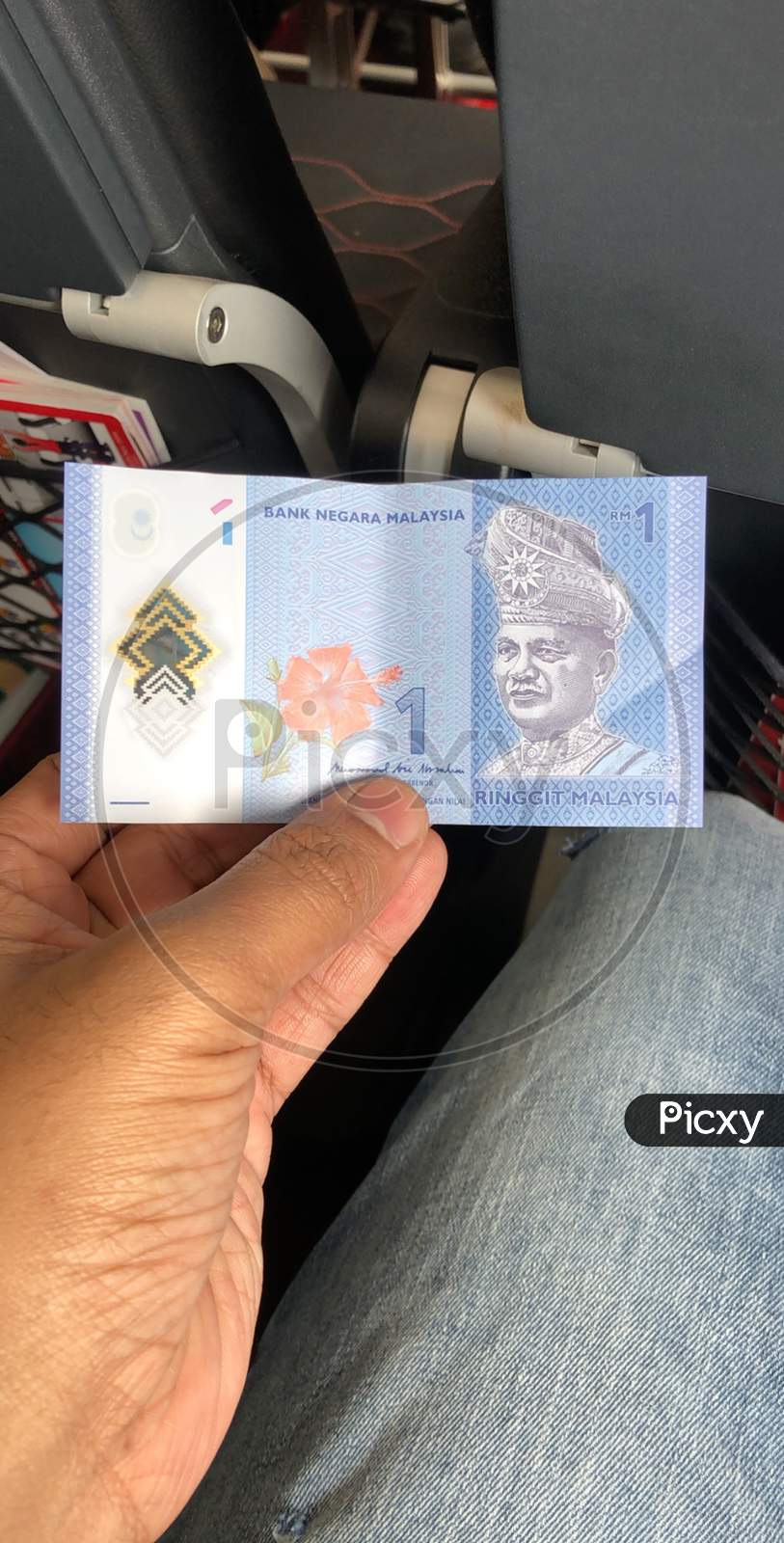 Malaysian Currency one Ringgit note.