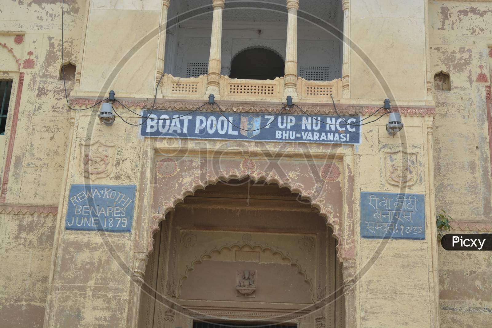 Boat Pool In Varanasi