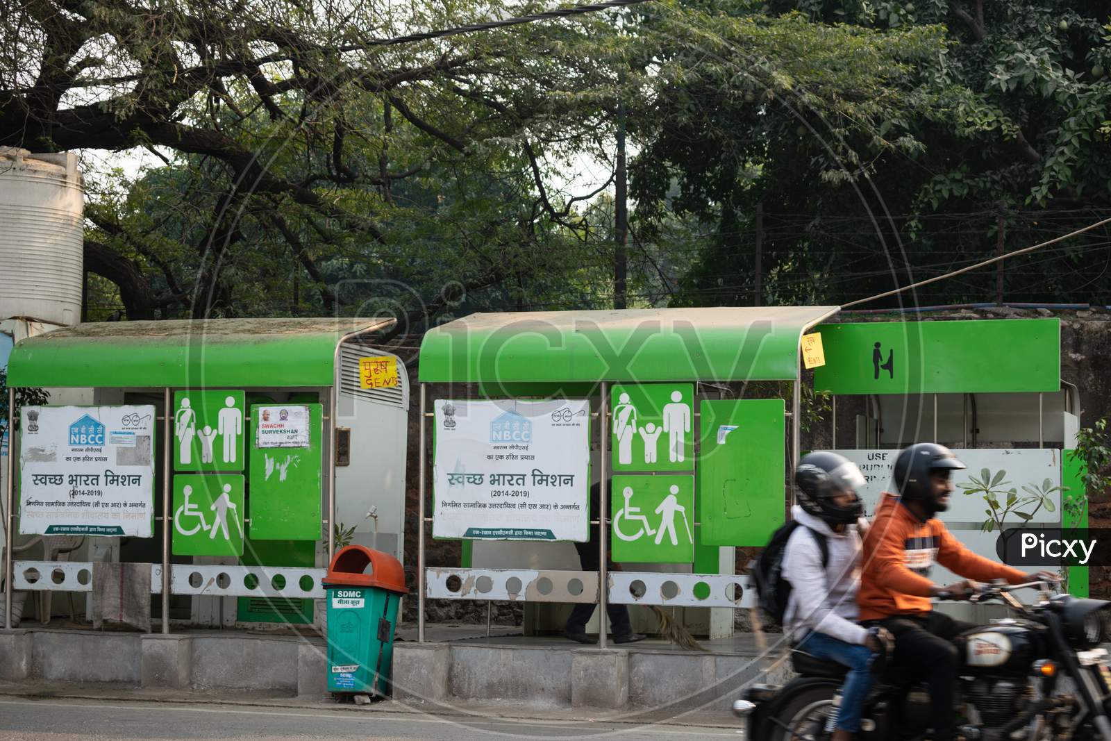 Swachh Public Toilets setup by NBCC under swachh Bharat Mission