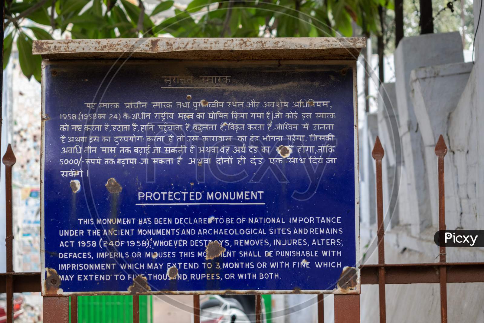 Protected Monument sign board outside Zafar Mahal South Delhi