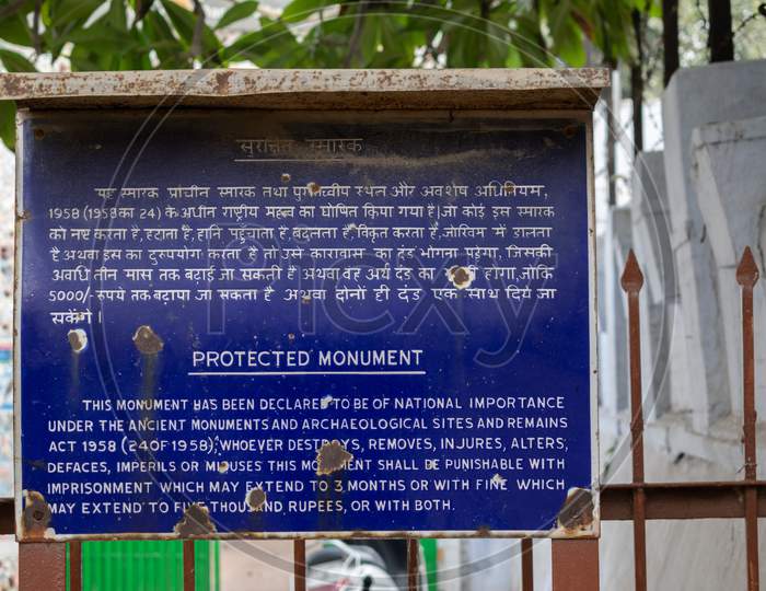 Protected Monument sign board outside Zafar Mahal South Delhi