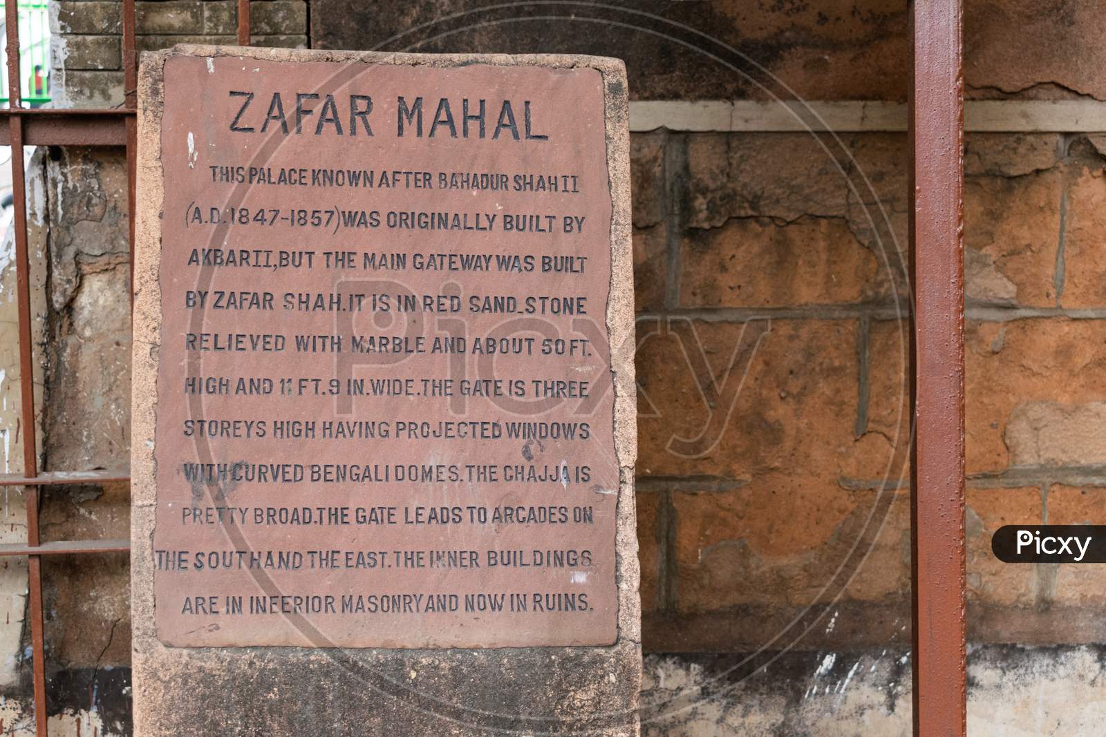 Information Board for Zafar Mahal South delhi