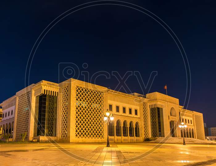 City Hall Of Tunis On Kasbah Square. Tunisia, North Africa