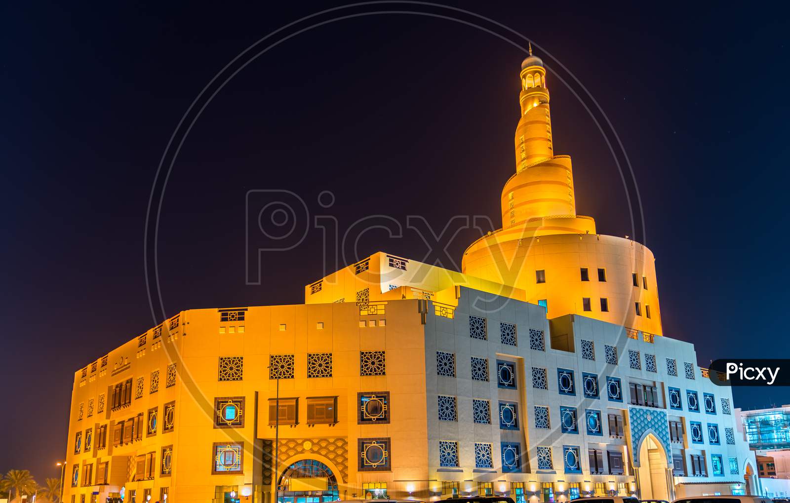 Islamic Cultural Center In Doha, Qatar