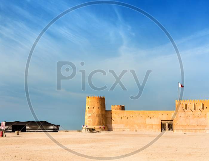 Al Zubara Fort In Qatar, Middle East