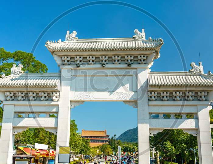 Entrance Gate To Po Lin Monastery At Ngong Ping - Hong Kong, China