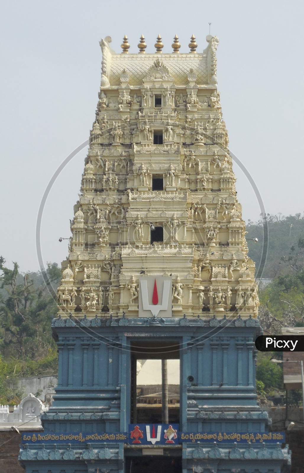 Simachalam Temple
