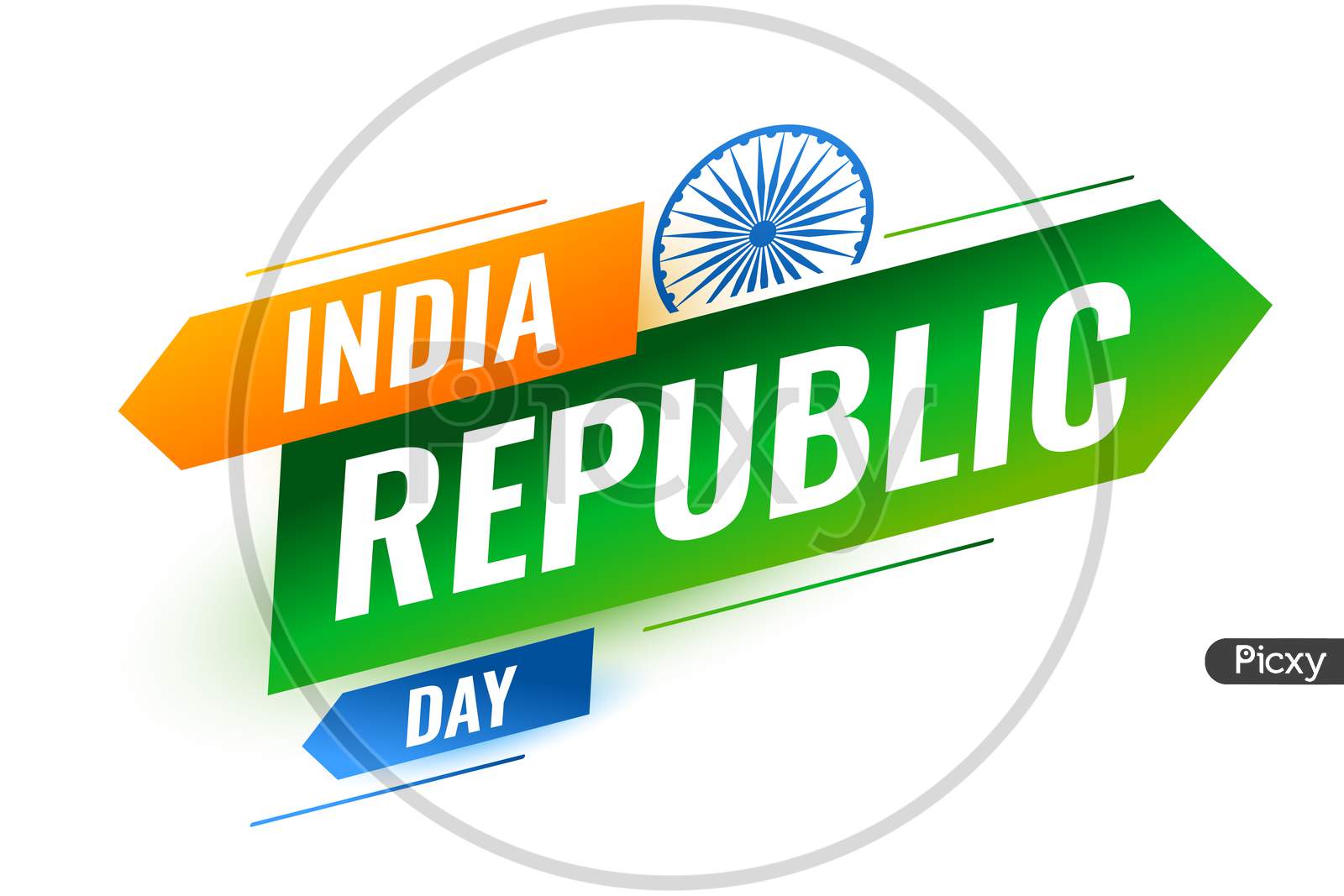 Indian Republic Day