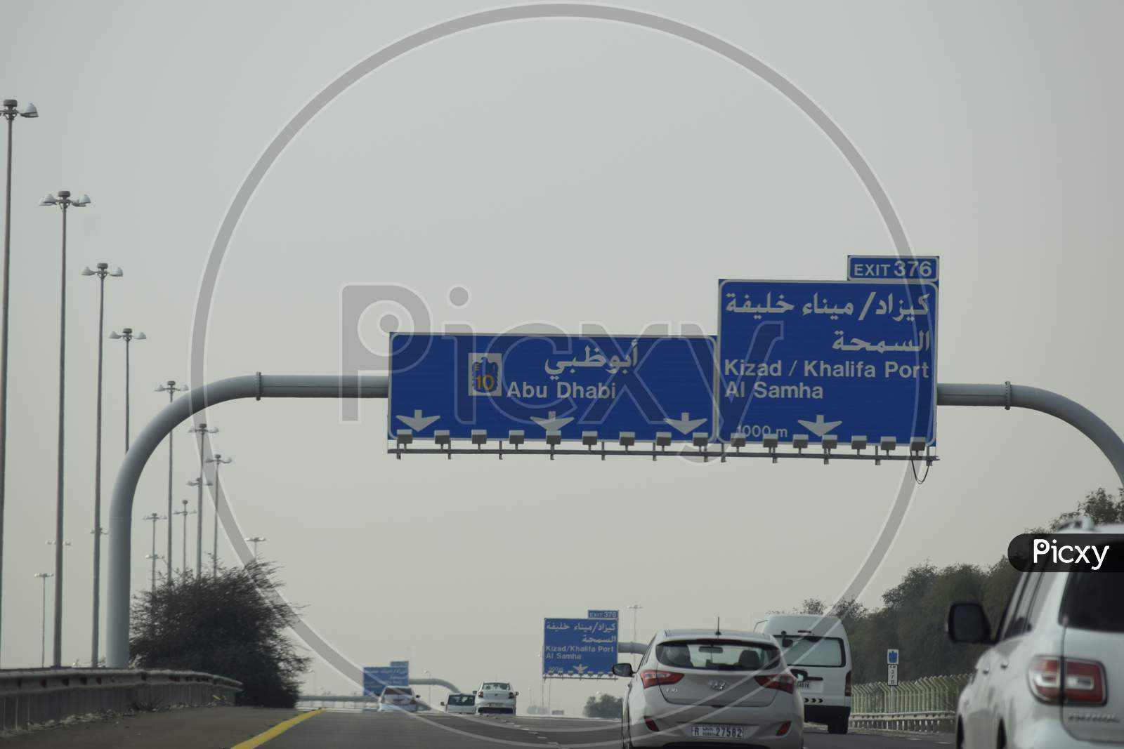 View Of Road Traffic Sign Board Over The Vehicle