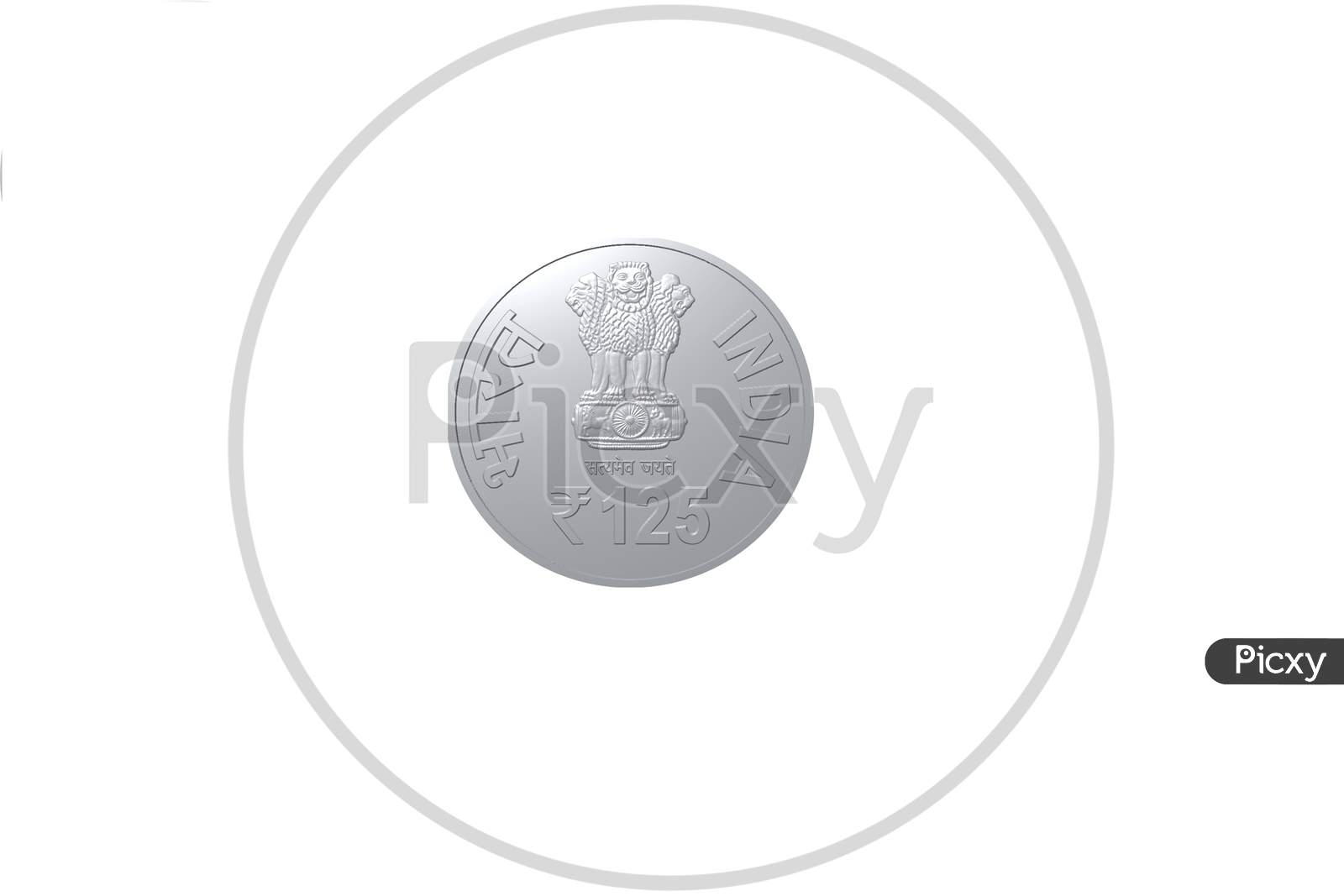 Rupee Rs125 Coin India