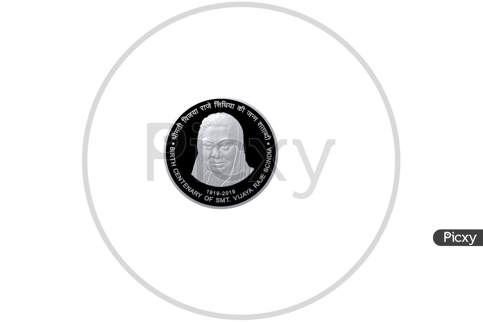 Vijaya Raj Scindia 100 Anniversary Coin India