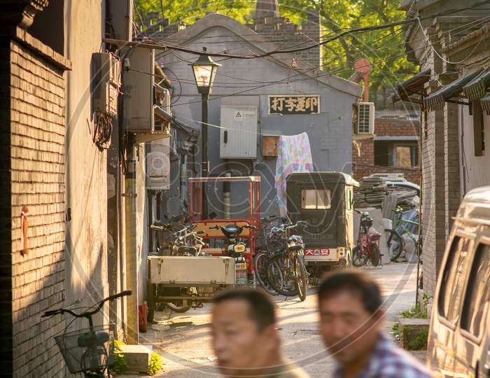 Small Hutong Back Alley In Central Beijing, The Capital Of China