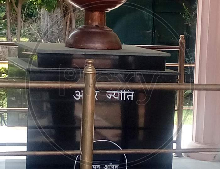 Amar Jyothi Jallianwala Bagh Amritsar Punjab India