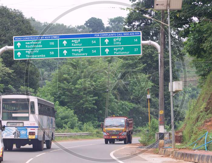 Kerala road constructed by KSTP PWD.