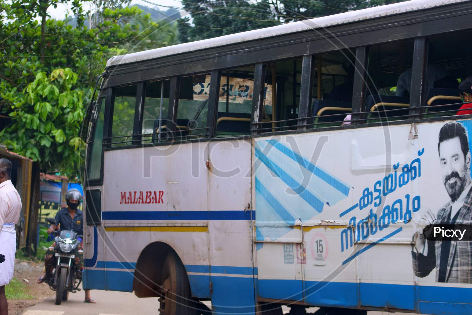RTC bus in Kerala