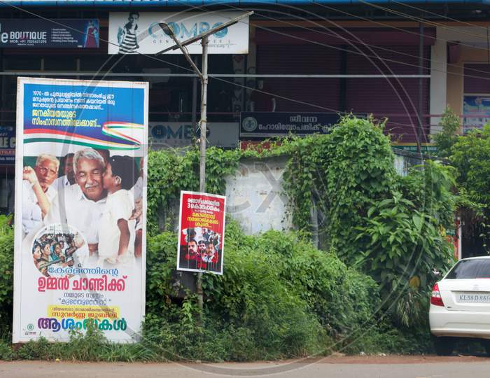 oommen chandy poster, kerala congress party