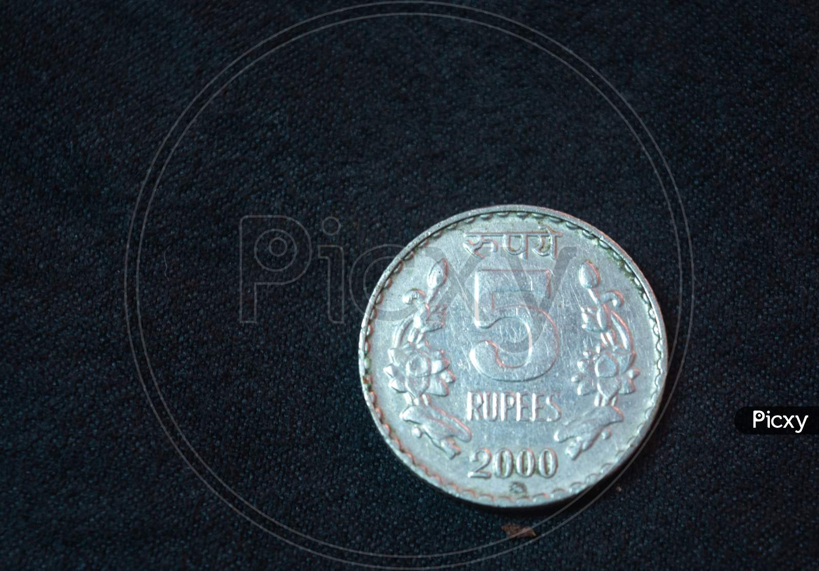 five rupee coin