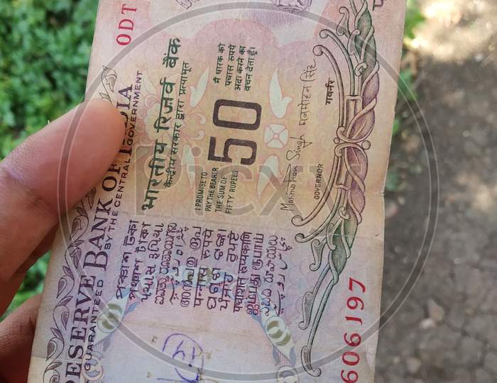 Old 50 Rs indian Note.