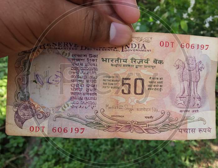 Old 50 Rs indian Note.
