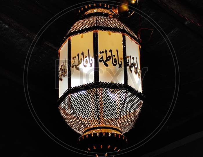 Islamic shia night lamp decoration