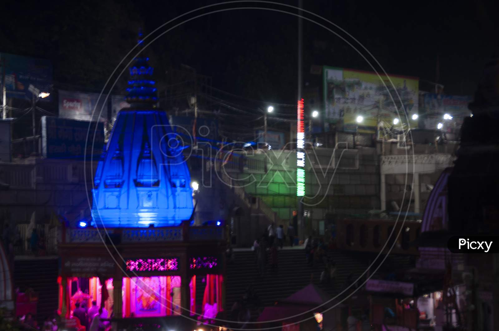 Yamraj Temple At Har Ki Pauri Ghat Haridwar Uttarakhand