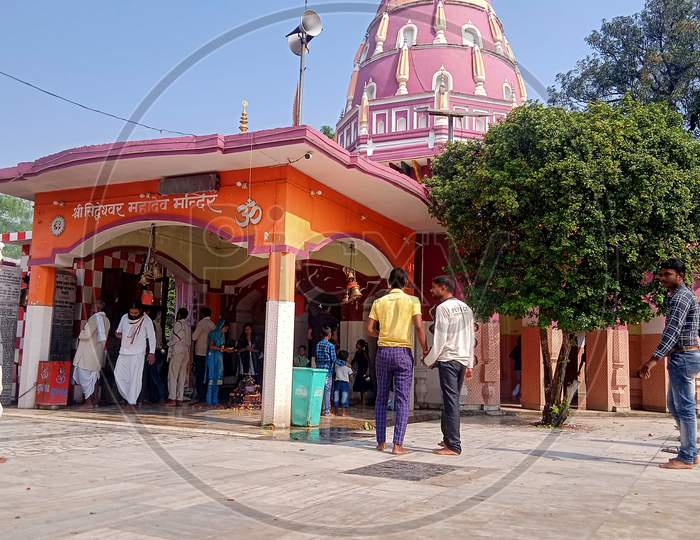 Siddheshar  Mahadeva Temple.