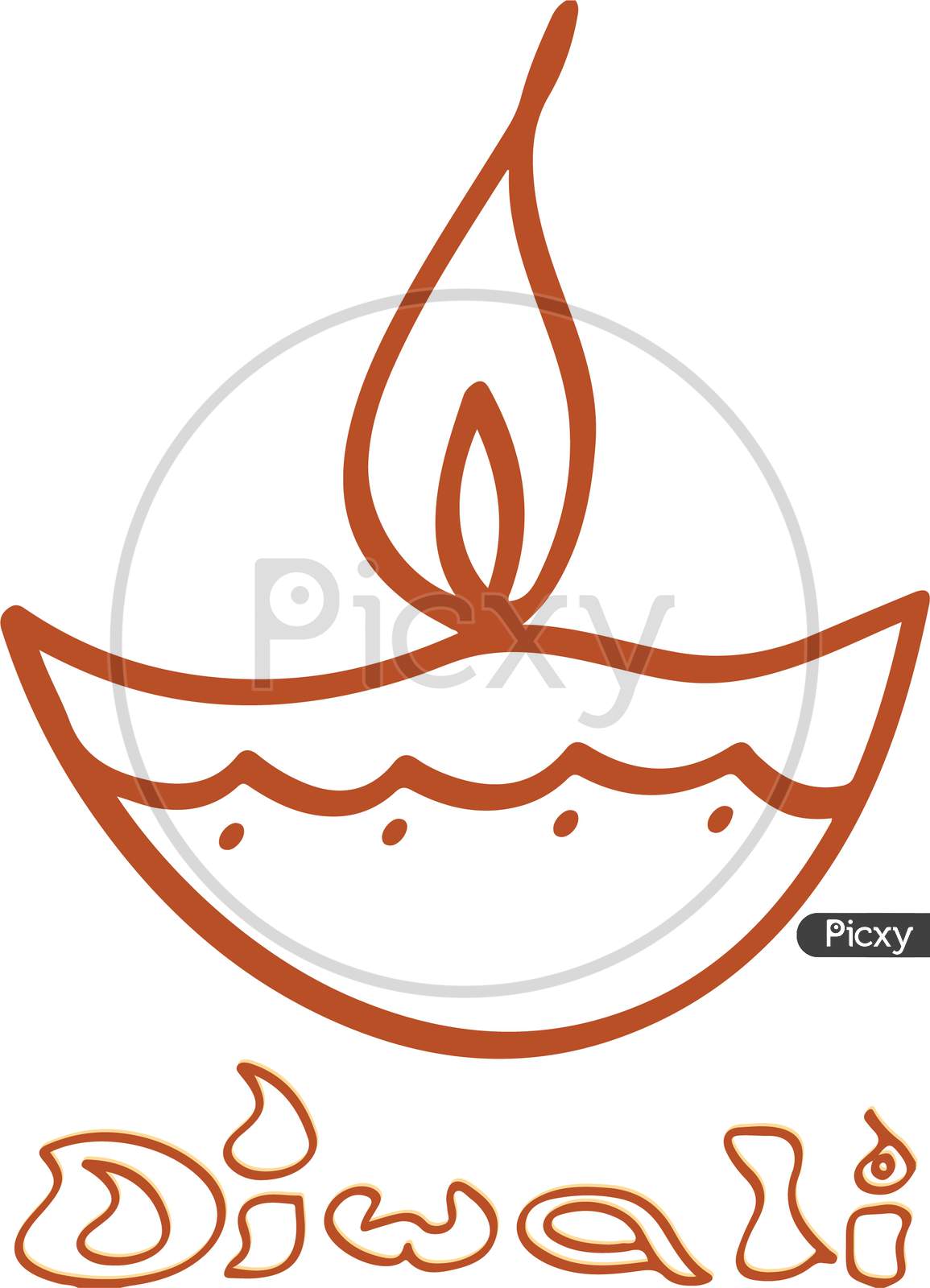Sketch of Traditional Handmade Diya or Oil Lamp Outline Editable  Illustration Stock Vector - Illustration of editable, deepavali: 200869936